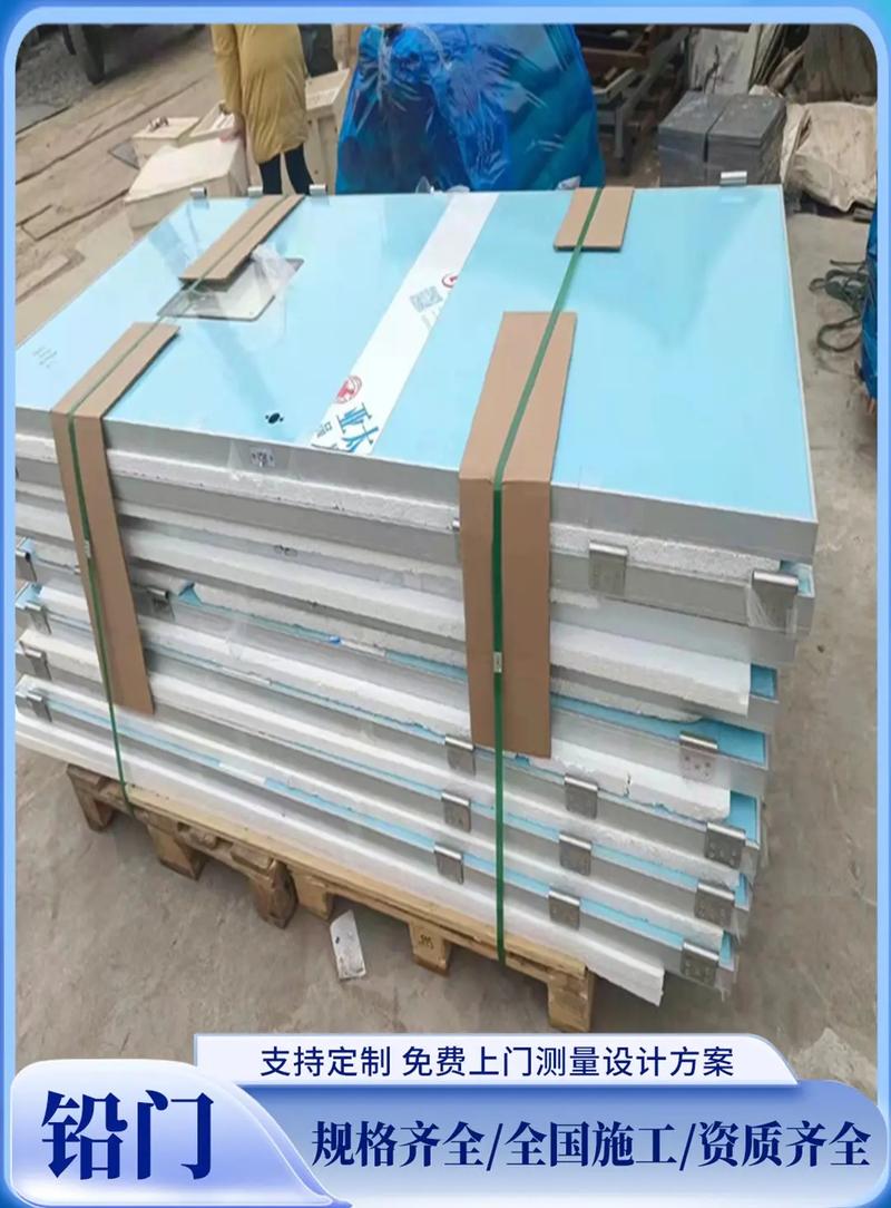 云南丽江电磁屏蔽铅门——专业防护，欢迎洽谈